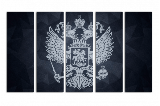 Модульная картина Герб России